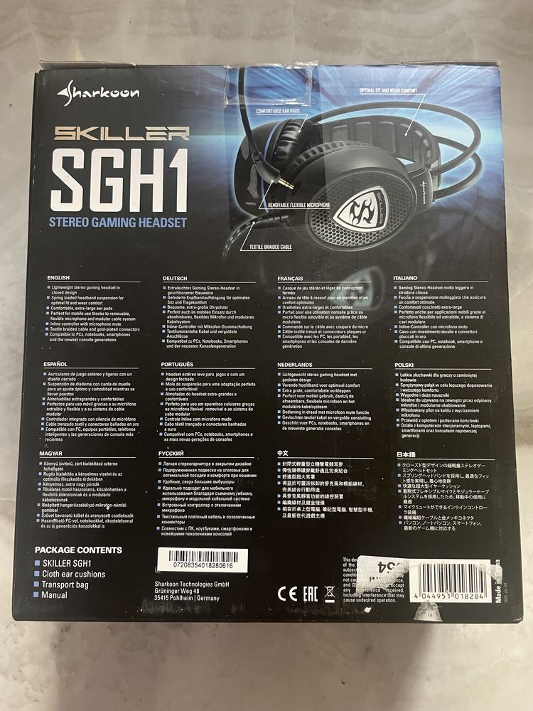 Nowe sluchawki gamingowe SHARKOON SGH1