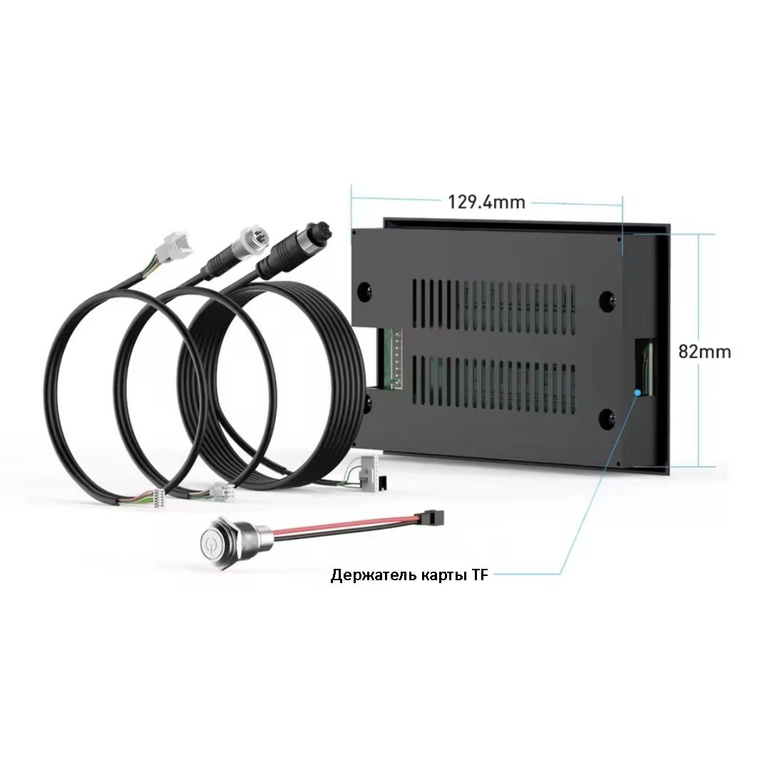 JK BMS LCD 4.3 сенсорний екран JiKong