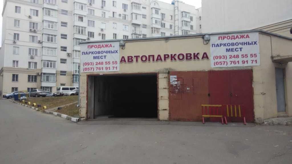 м. Героїв Праці (5 хвилин) - Комфортна 3-к. квартира у новобудові.