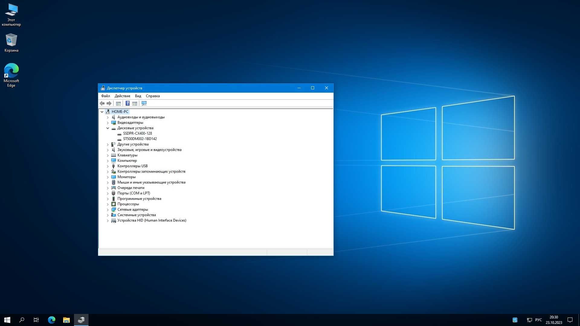 Системный блок (серверный) для ПК. Компьютер. Core i5.  16Гб; 585Гб