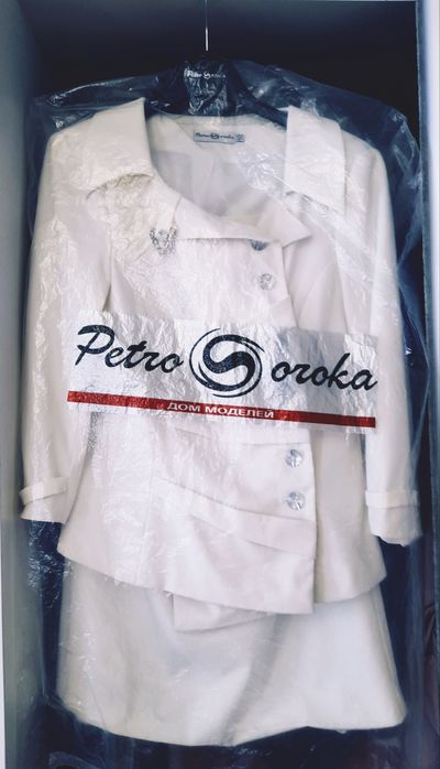 Новий елегантний костюм Petro Soroka Розмір 52