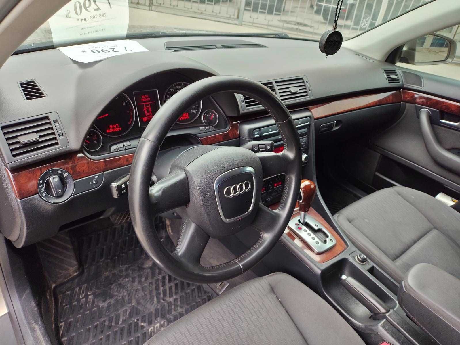 Продам Audi A4 2007р. #43152