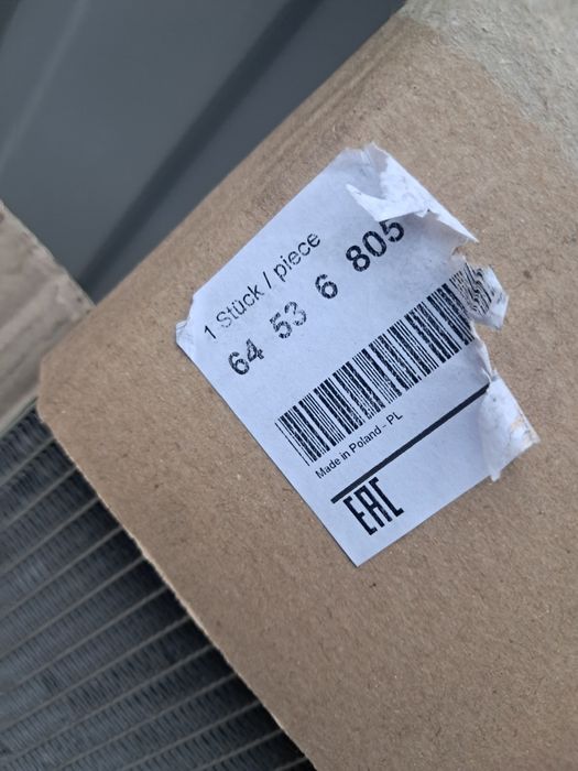 Chłodnica klimatyzacji - BMW 3 ( G20 / G22 / ..) - szczelna - 6453 -