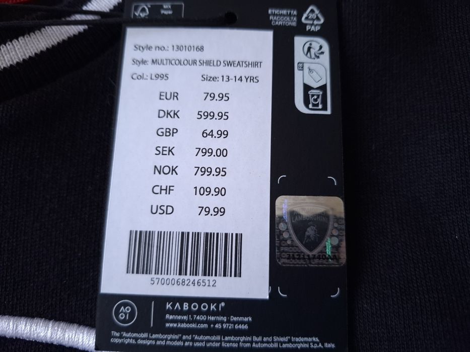 Bluza Lamborghini 13-14 lat (160) / Nowa / licencja