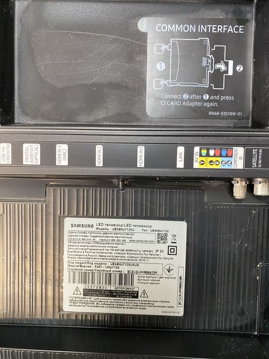 Продам телевизор Samsung