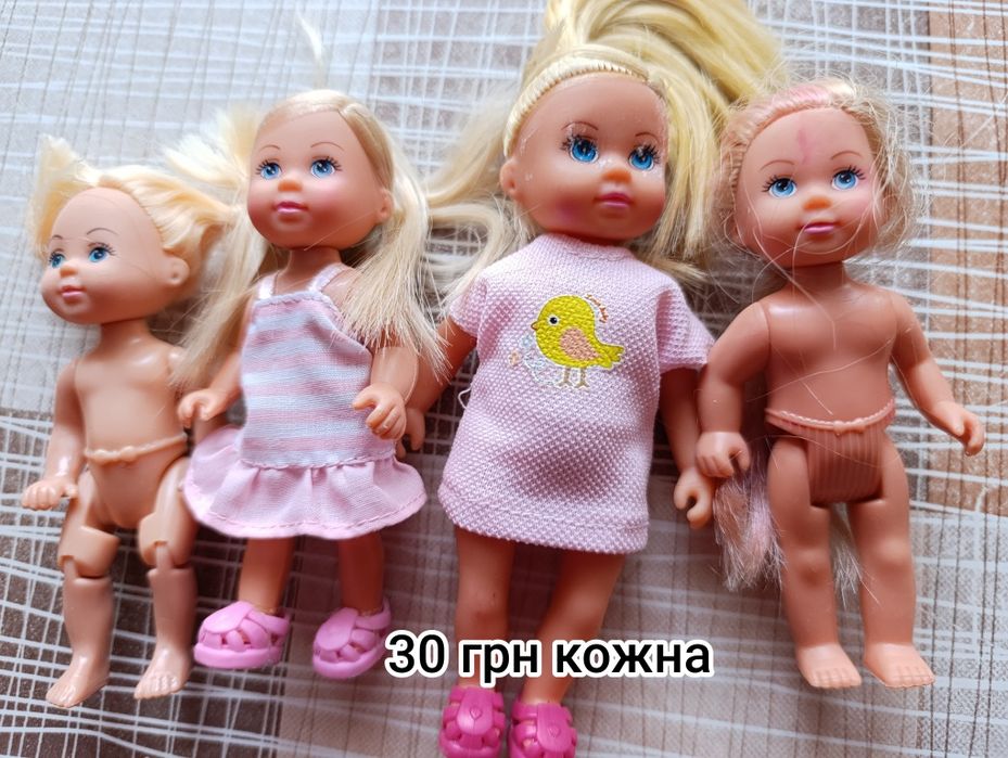 Іграшки для дівчаток, коляска, сумка, лялька Лол