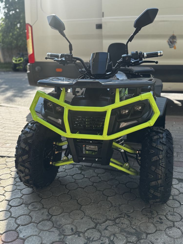 Квадроцикл акумуляторний FORTE FFP1500