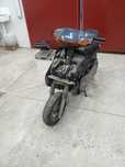 Yamaha Cygnus 125