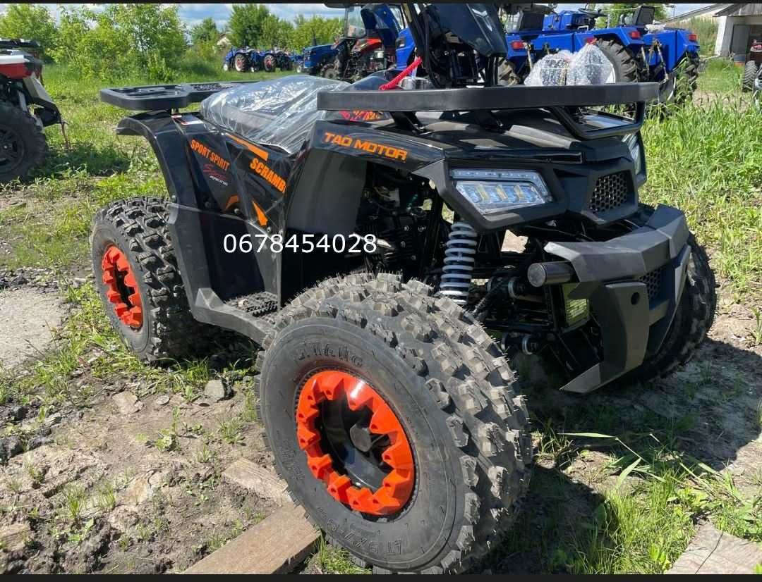 Квадроцикл Comman Scrambler 150cc Вантажопідйомність-150кг Доставка-0!