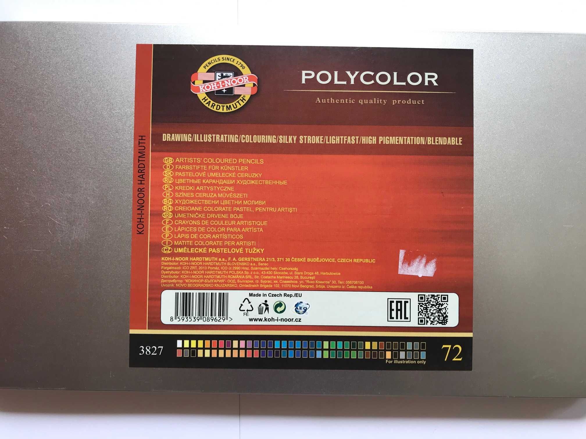 Kredki KOH-I-NOOR Polycolor 72 kolory metalowe opakowanie