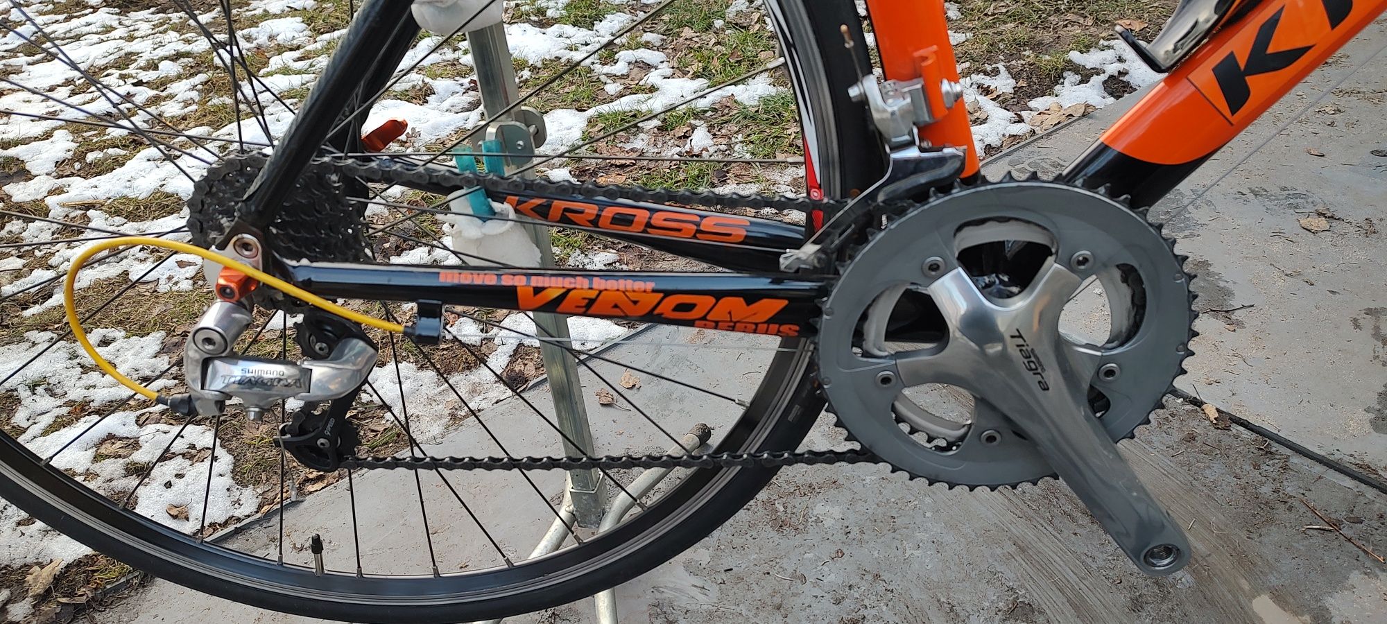 Rower szosowy sprzedam