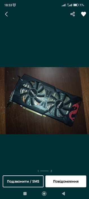 Відеокарта AMD powercolor RX 570 8Gb 1 DVI