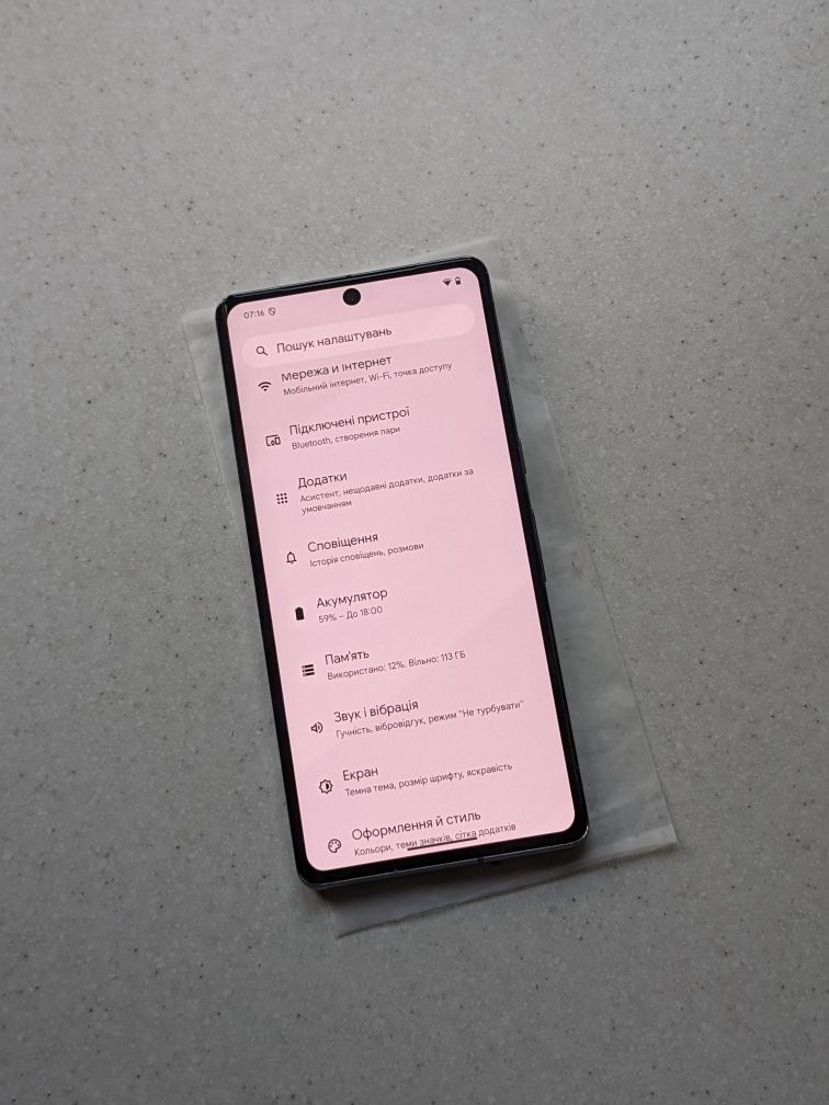 Google pixel 7 pro neverlock в дуже гарному стані