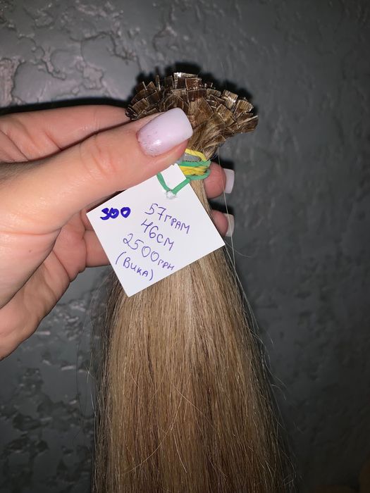 Продам славянские волосы