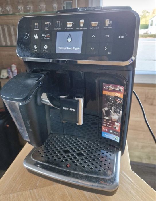 Кавомашина Philips 5400. Germany. Cappuccino
