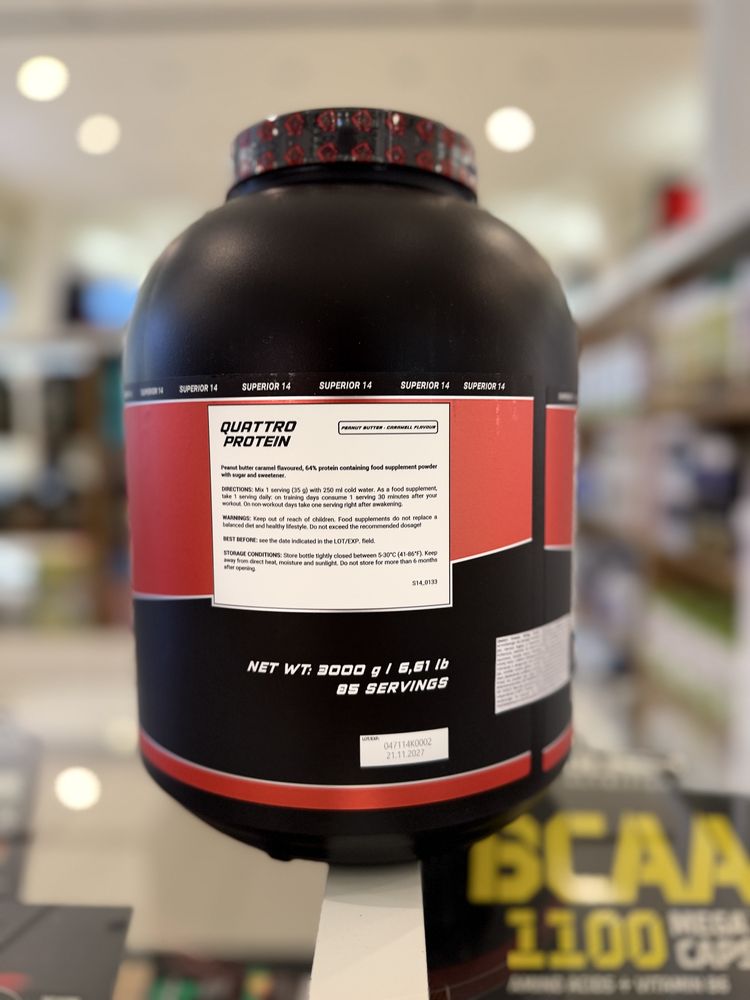 Koncentrat Białka SUPERIOR14 Quattro protein 3000g karmel wpc RADOM
