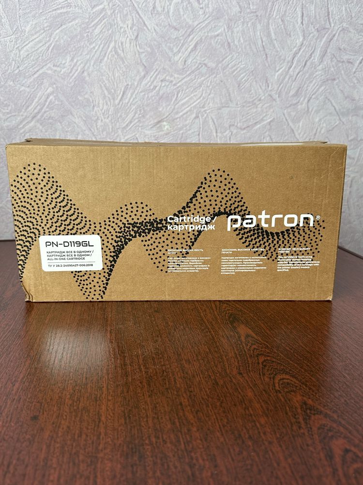 Картридж Patron PN-D119GL