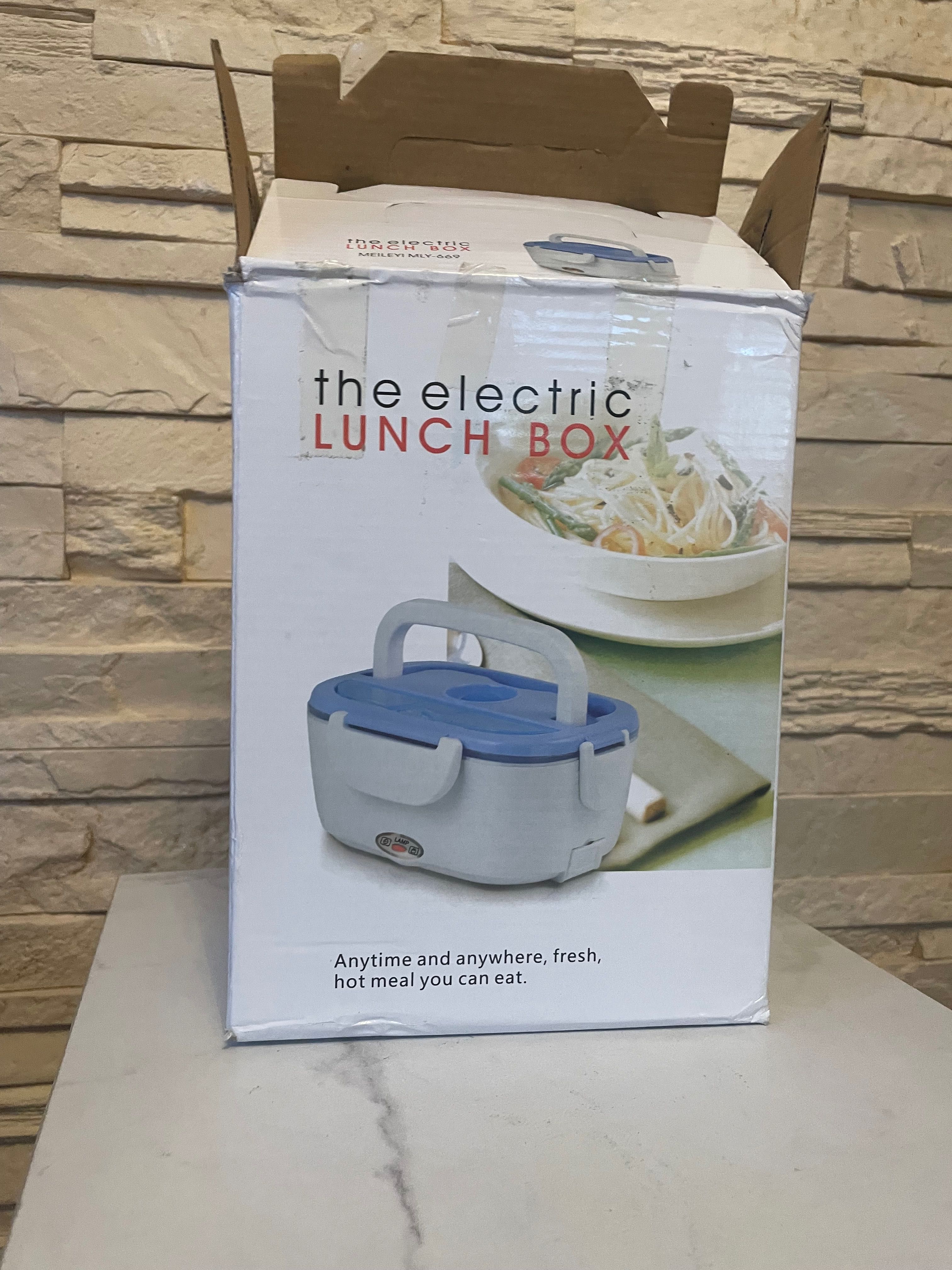 lunch box elektryczny podgrzewany meileyi mly-669