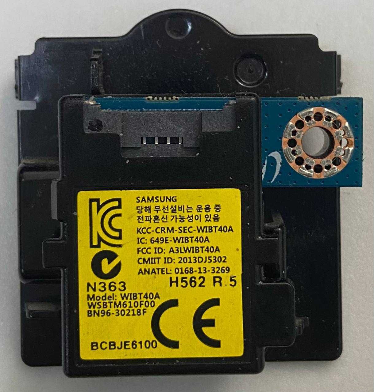 Bluetooth WIBT40A BN96-30218F