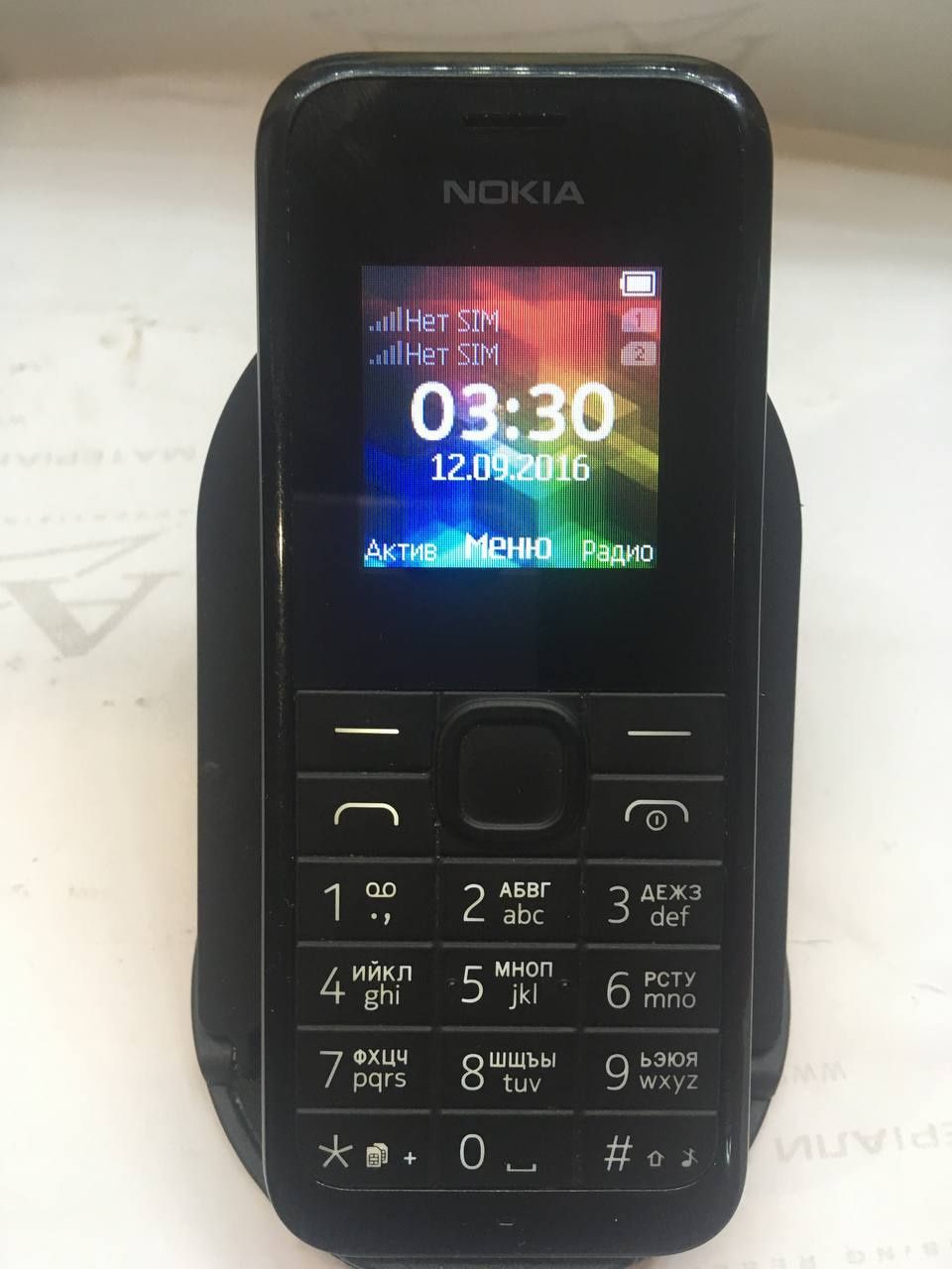 Nokia 1133 Нокія