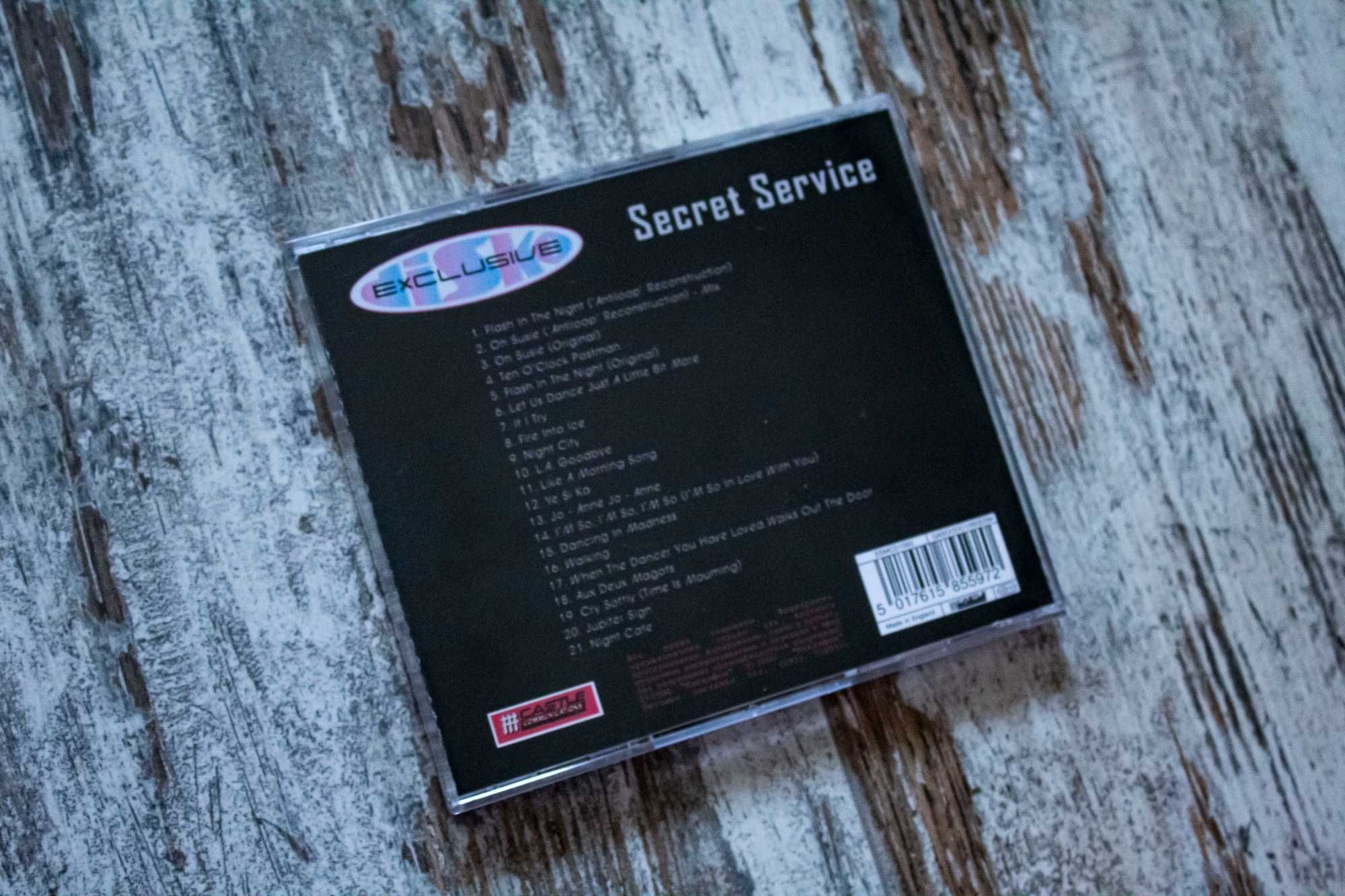 Продам музыкальный диск Secret Service (серия Всё золото Мира)