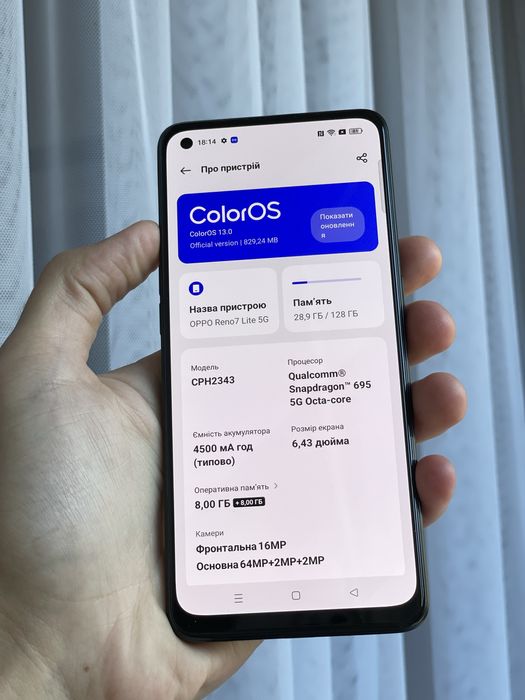 ‼️ НОВИЙ OPPO Reno 7 Lite 5G 16/128 Гб телефон, оппо