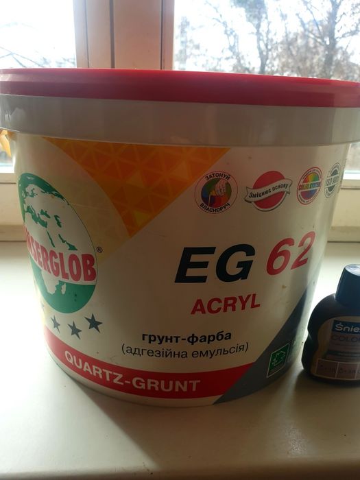 Ґрунтувальна фарба Anserglob EG 62 Acryl 10 л Біла