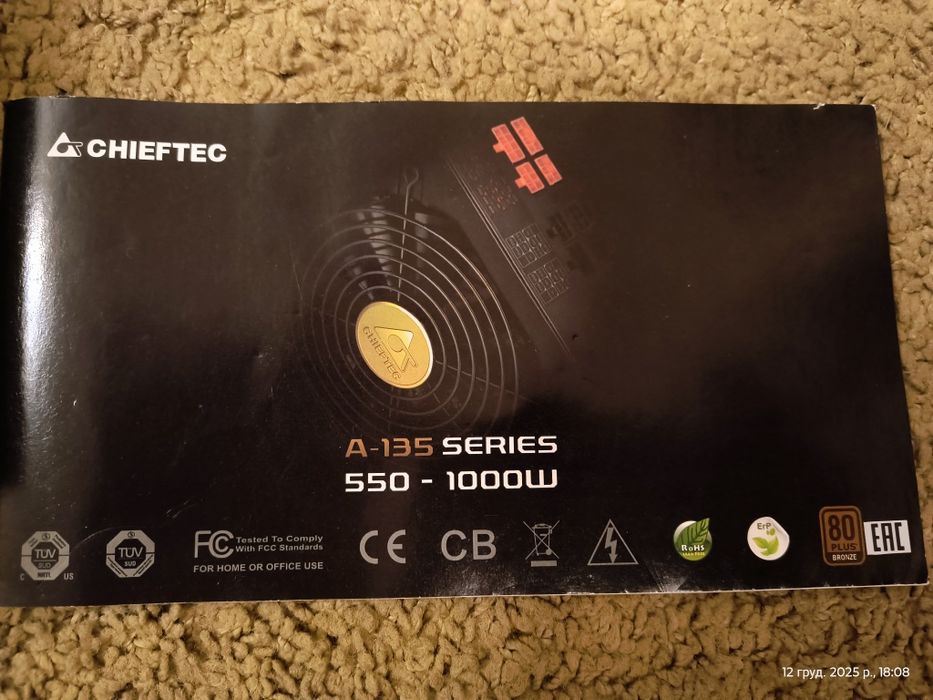 Chiftec A-135 1000w блок живлення ПК, блок питания