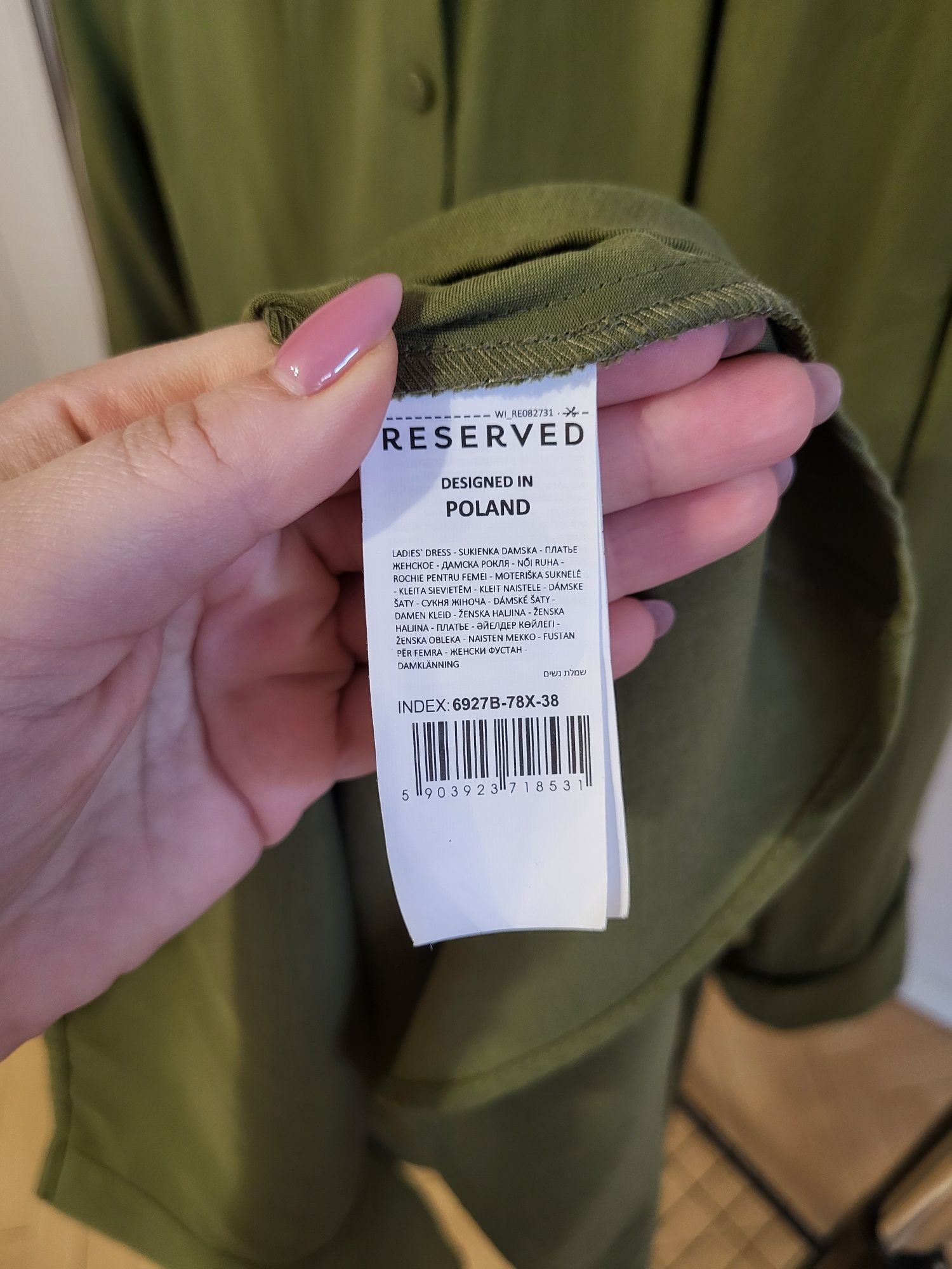 Красива і якісна сукня Reserved кольору хакі, зелене плаття, сукня