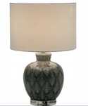 Piękna Lampa Stołowa
