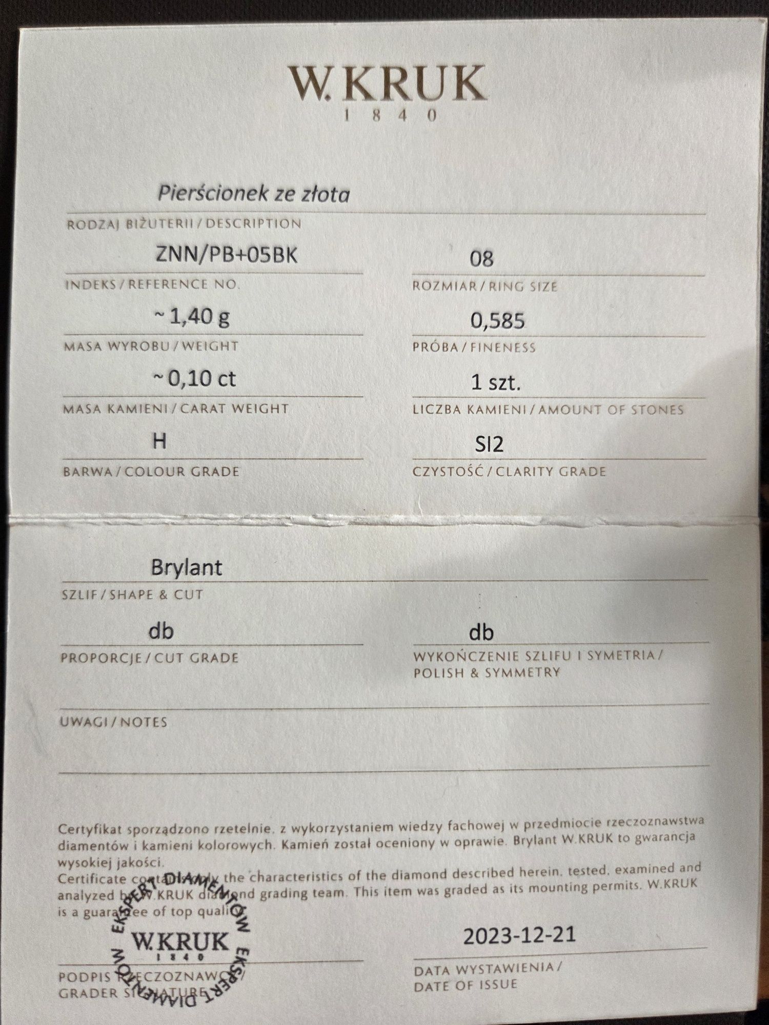 Pierścionek zaręczynowy W.KRUK roz. 8