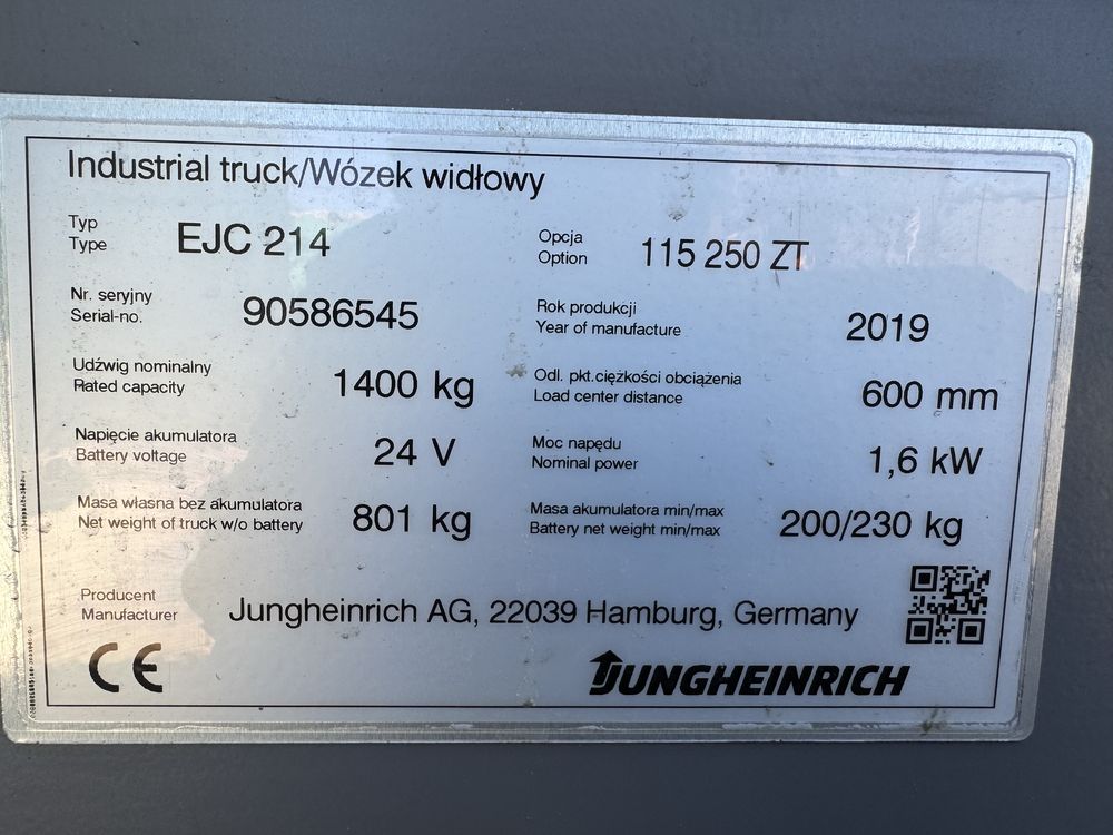 Електричний штабелер Jungheinrich EJC 214 250ZT Li-ion 2019