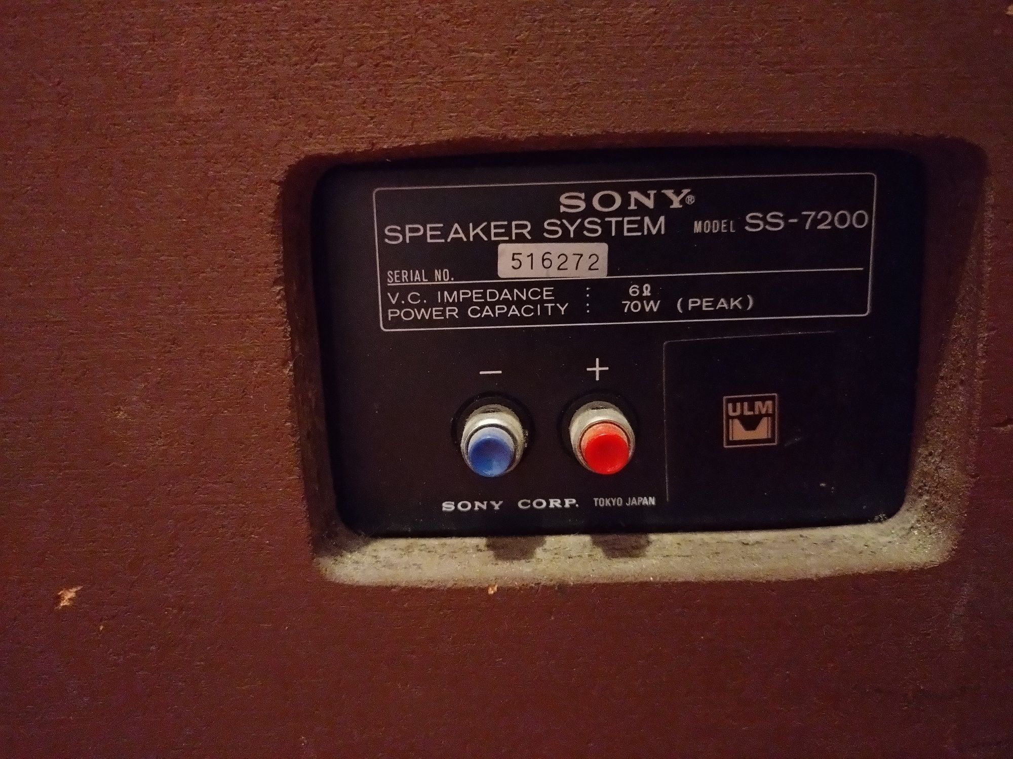 Kolumny Sony Model SS-7200 ULM