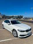 BMW Seria 5 BMW Seria 5 530e - Salon PL, Faktura VAT, Gotowe do jazdy!