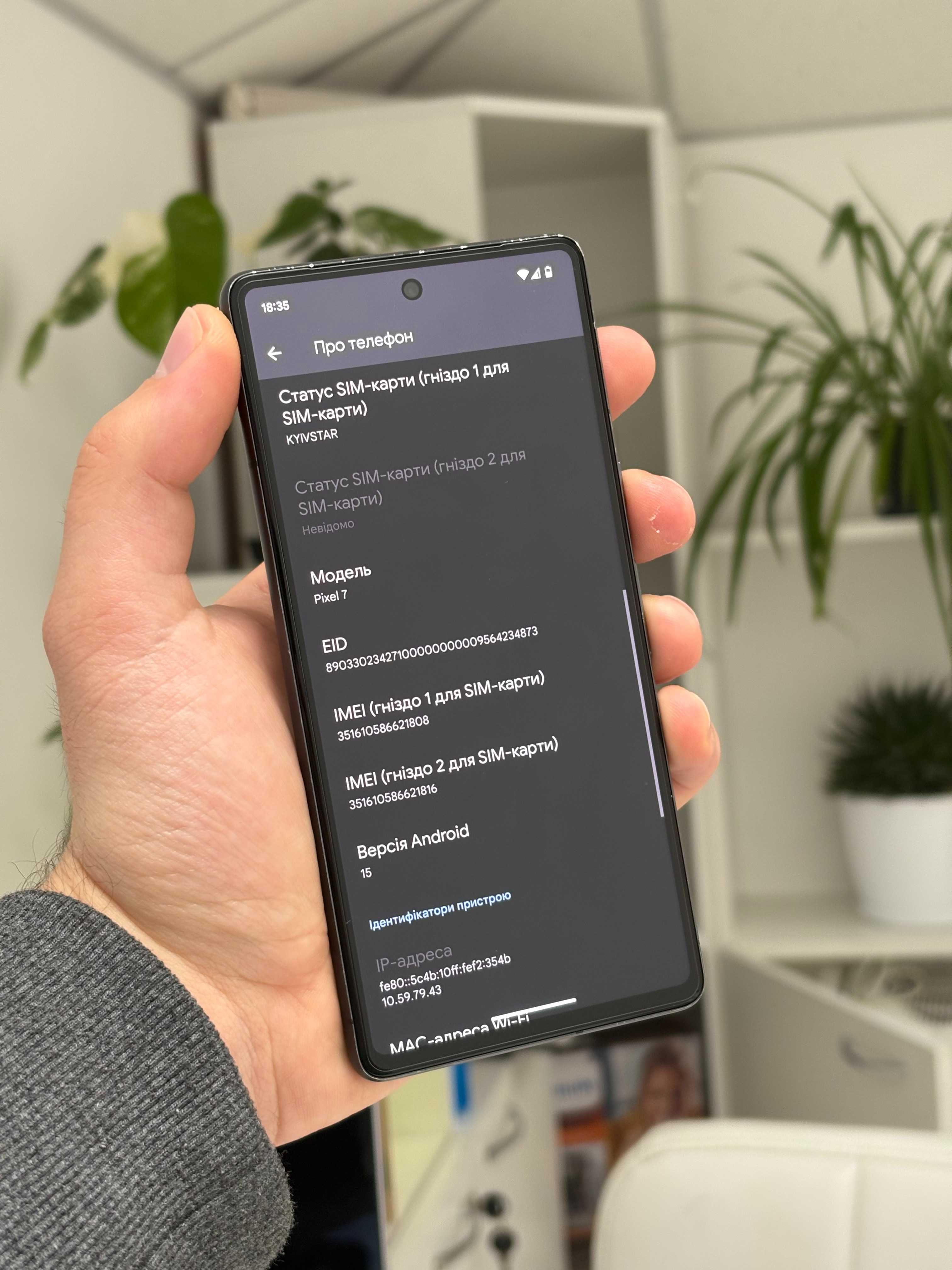 Google Pixel 7 8/128GB Black, Піксель 7 128ГБ, АКБ 96% + Чохол
