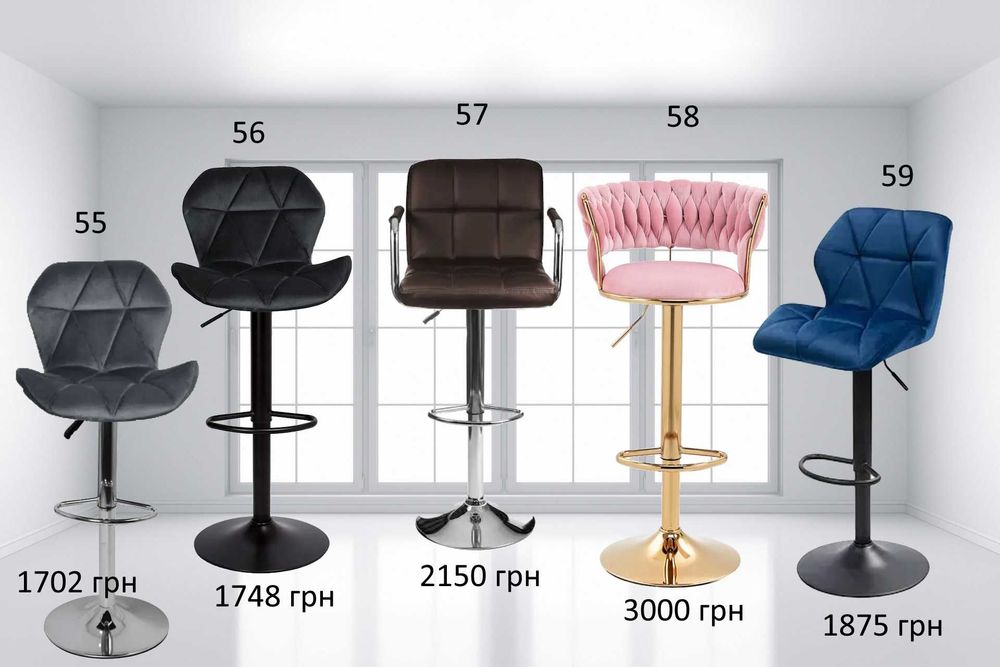 Барний стілець‼️ НОВИЙ, крісло візажиста, стілець майстра