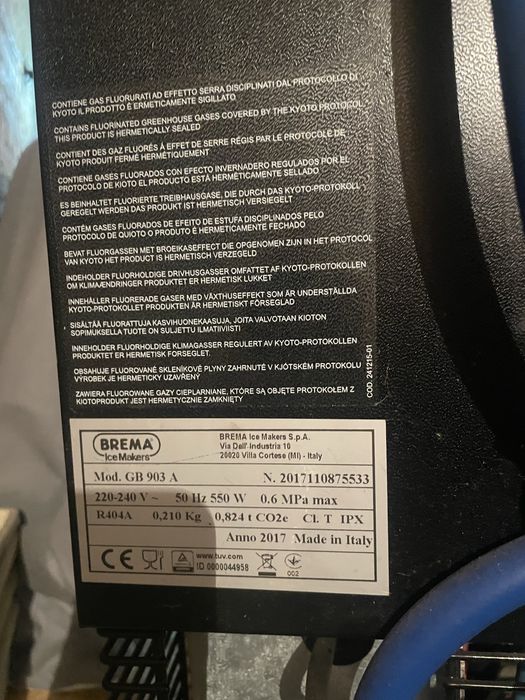 Продам ледогенератор