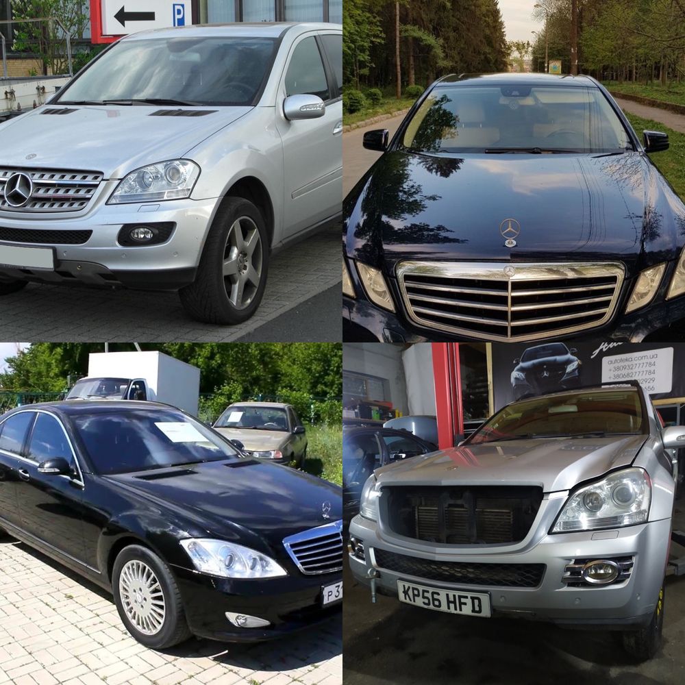 Дзеркало АвтоРoзборка Mercedes  W204 W211 W212 W219 W221 W245 W164