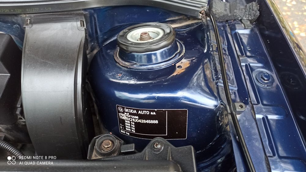 Шкода Октавія Тур