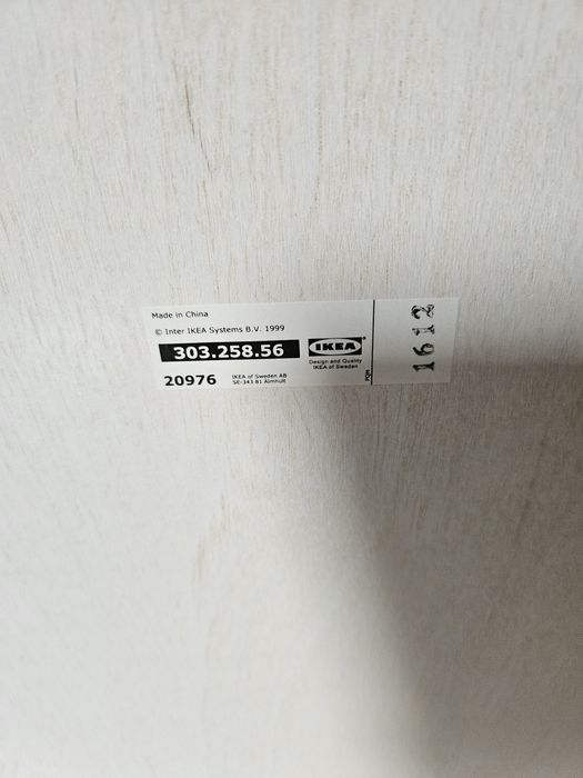 Podnóżek Ikea Poang