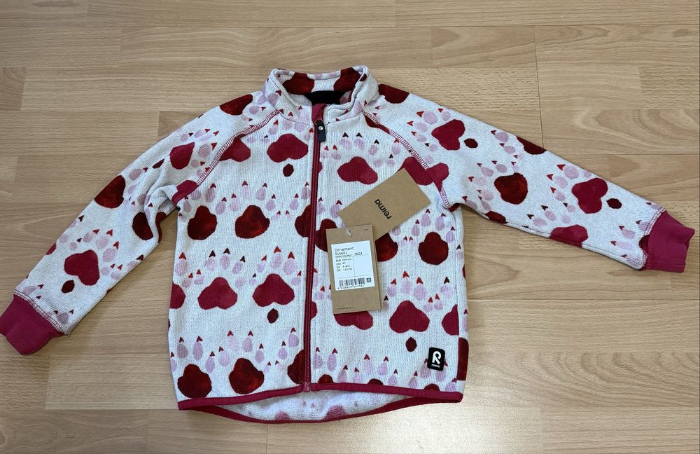 Флісова кофта кардиган Reima 104+6