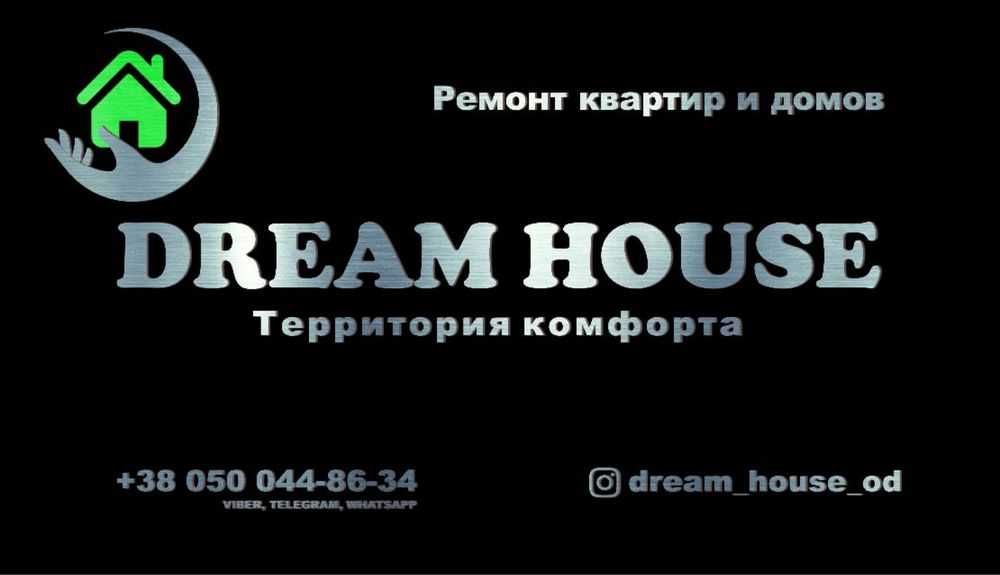 Ремонт под ключ квартир, домов, офисов