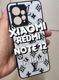 Чехол Prism на Xiaomi Redmi Note 10 11 12 4G защита камер бренд чохол