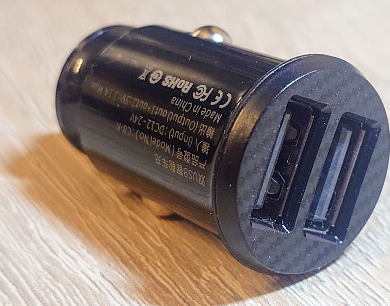 Baseus Grain C8-K 3.1A ładowarka samochodowa 2xUSB+kabel Mcdodo USB-C