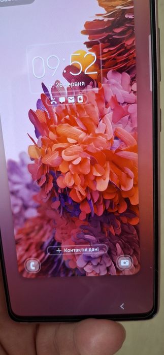 Samsung Galaxy S20FE Colar lavender