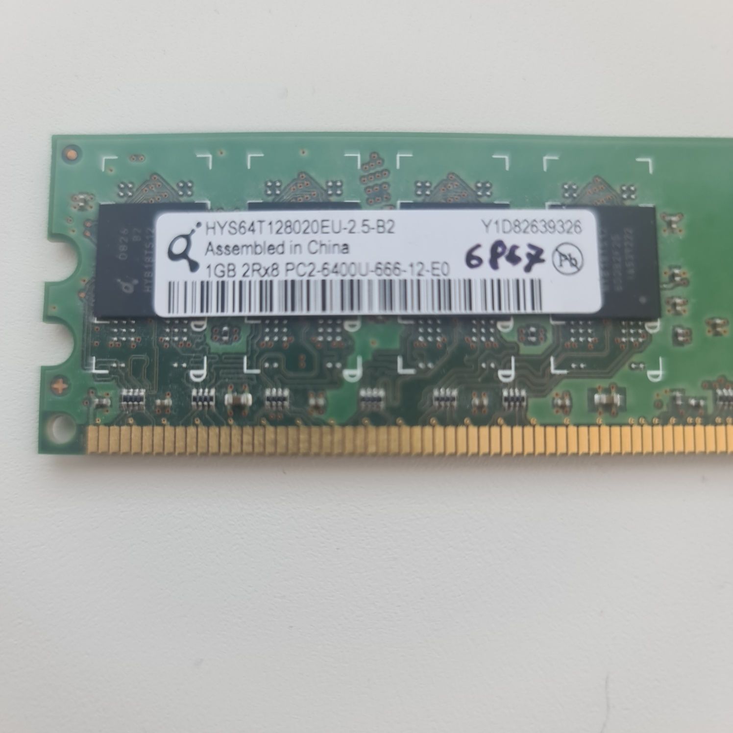 память DDR2 - 1 GB, 800Mh для ПК