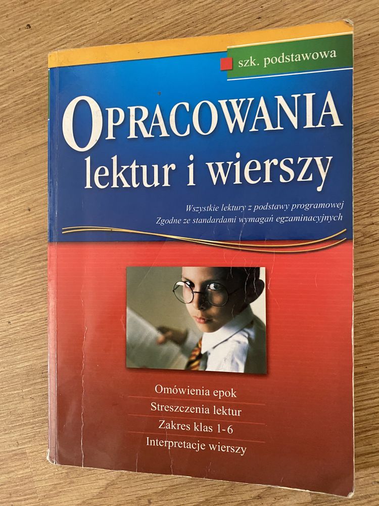 Opracowania lektur i wierszy