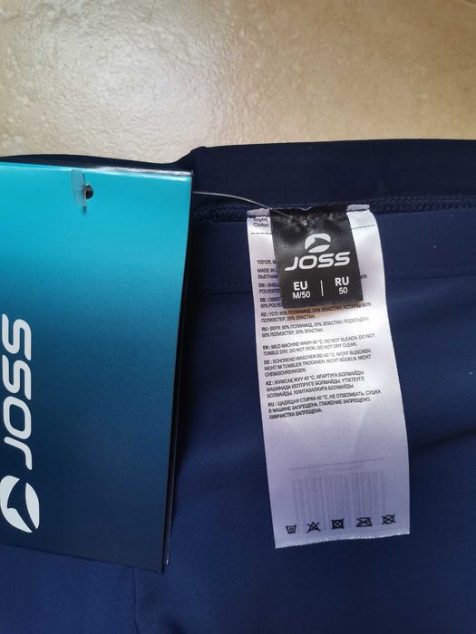 Плавки joss для чоловіків