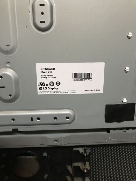 Матриця до телевізора LOEWE