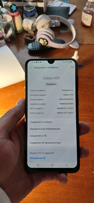 Продам телефон бу , Samsung A30